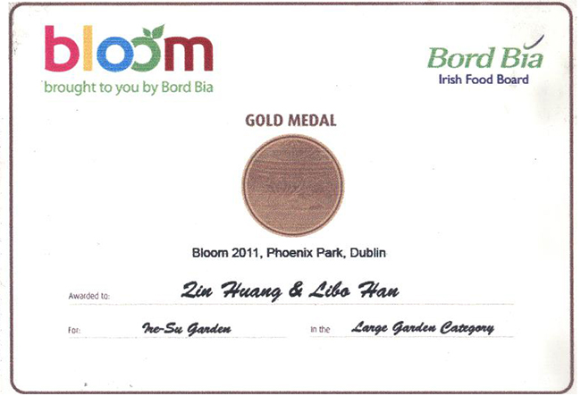 c37eb2f10c63a284f80d40023111d59a