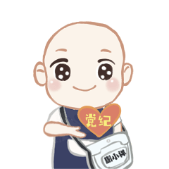 尊龙凯时人生就是搏·(中国区)官方网站