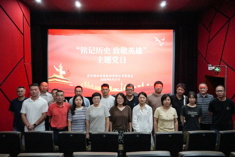 b0ce04d88a76583c3d8058135d035191 未标题-2.jpg